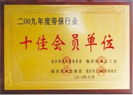 青青草色视频