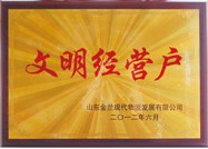 青青草色视频