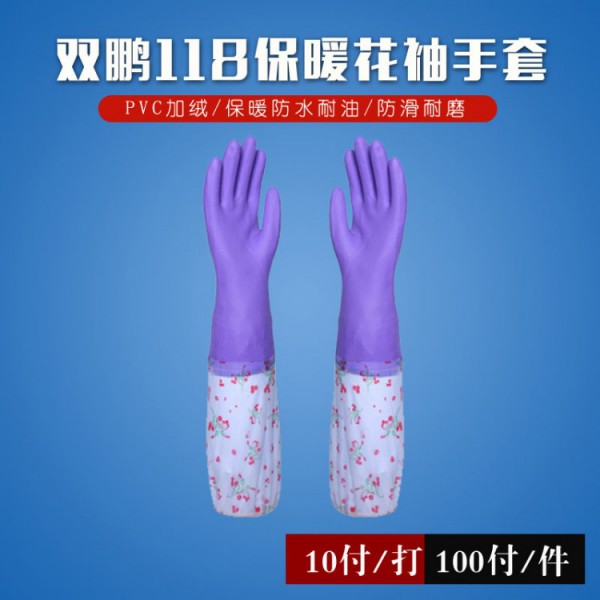 雙鵬h118家用青青草手机在线